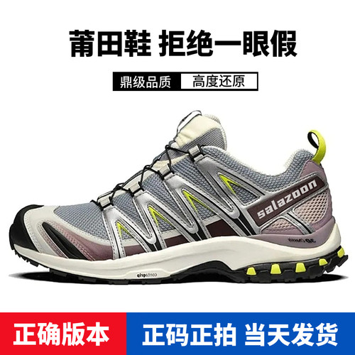 不要问对不对版，不对板倒立吃屎