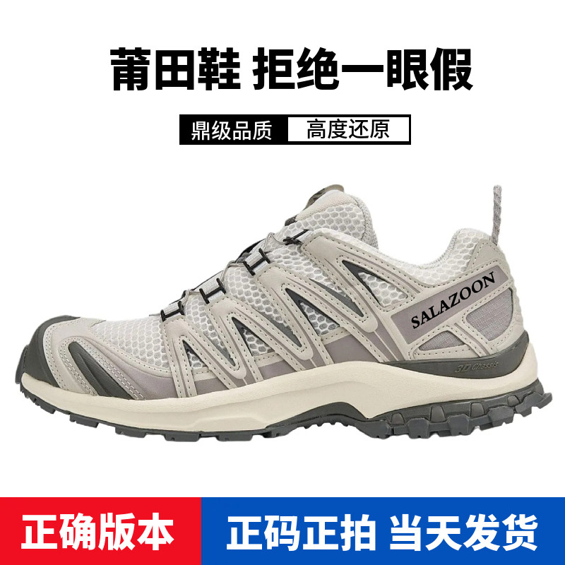 不要问对不对版，不对板倒立吃屎图片