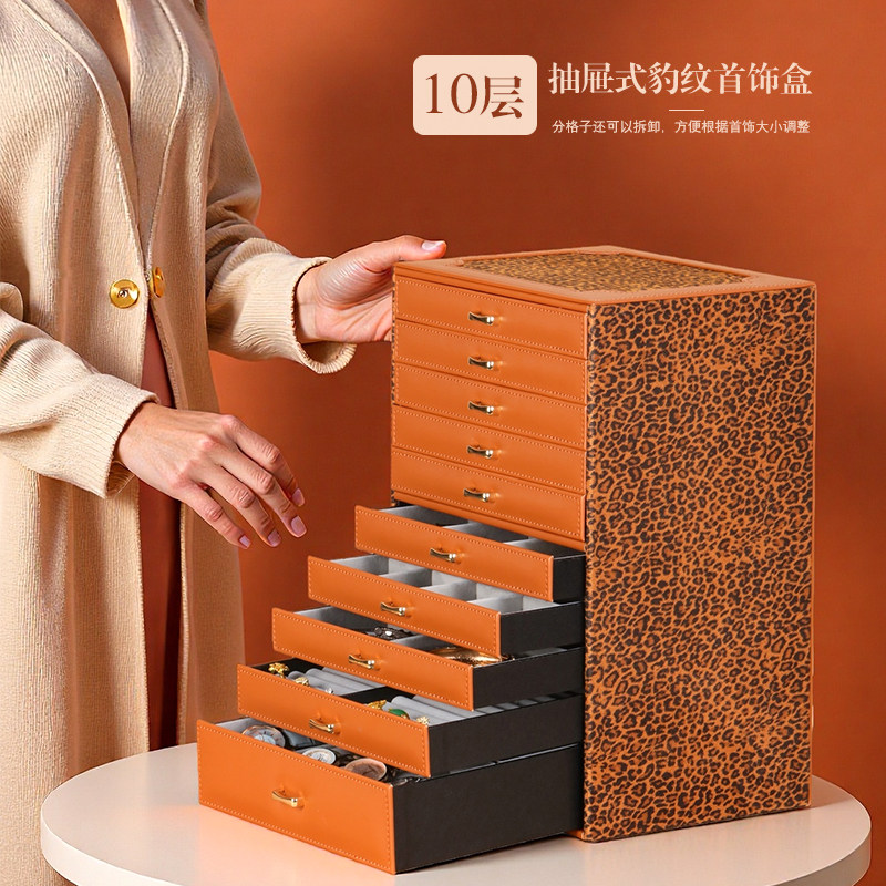 大容量豹纹多层首饰盒多功能韩国欧式手饰品收纳盒珠宝箱柜生日女