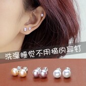 925纯银珍珠耳环气质百搭养耳洞2025新款 耳饰天然淡水珍珠耳钉女