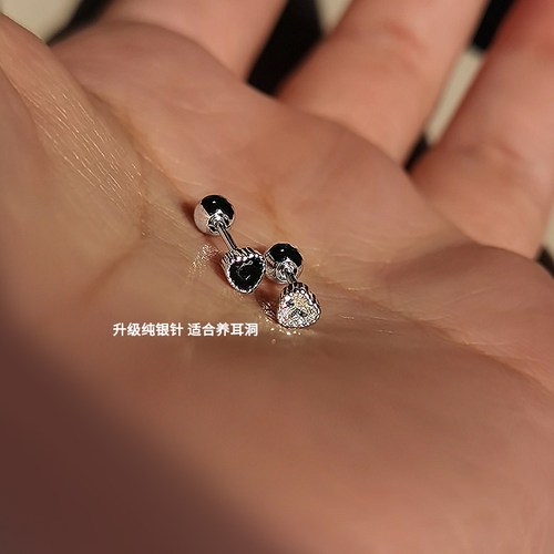 潮普纯银针其他女螺丝拧