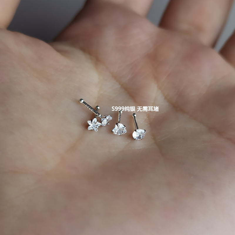 999纯银耳钉养耳洞防堵针