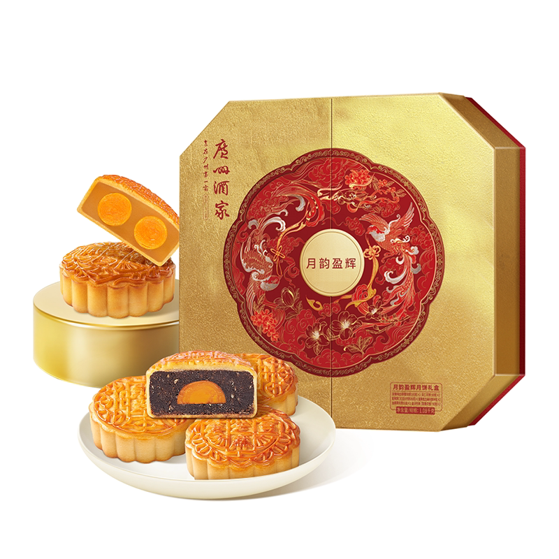 广州酒家月韵繁花月韵芳华花好月圆月韵盈辉月饼流心月饼广式月饼
