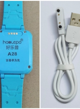 好乐普A28/清华同方T05/酷比亚手表充电器外屏屏幕触摸屏Q125-FC-