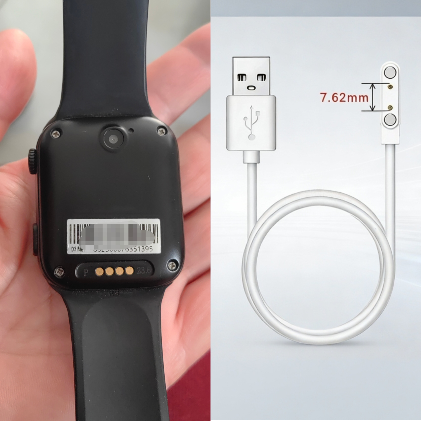 适用子藤园/果芯云智能手表充电器USB磁吸充电线D3通用替换充电线,智能设备,智能手表/手环充电器,淘宝优惠券,粉丝福利购,淘宝优惠卷