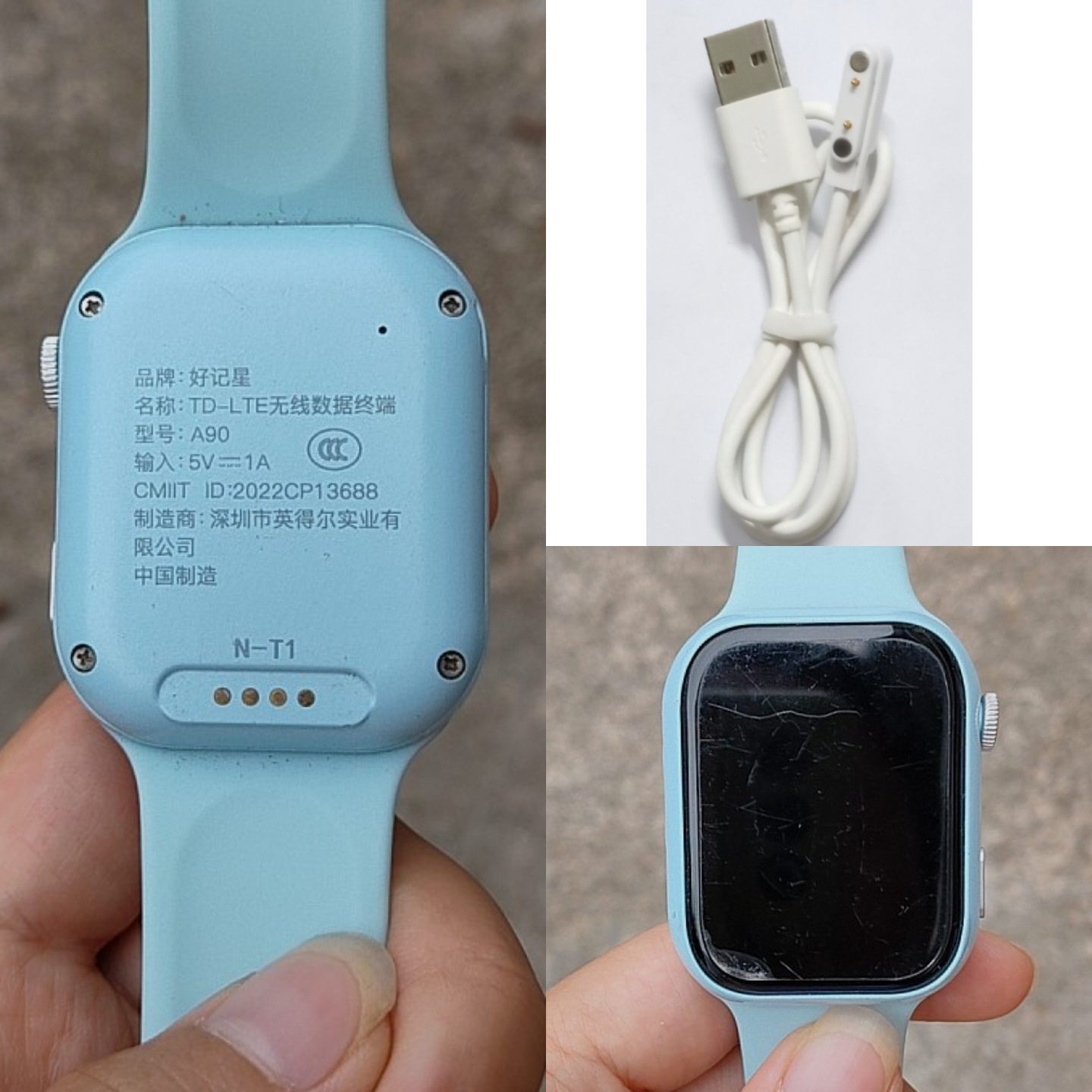 适用好记星A90儿童电话手表充电线磁吸式充电线手表电源线充电器