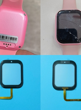 适用创维T3小霸王T10手表带Q1018BC38F电话手表触摸外屏DM-183186