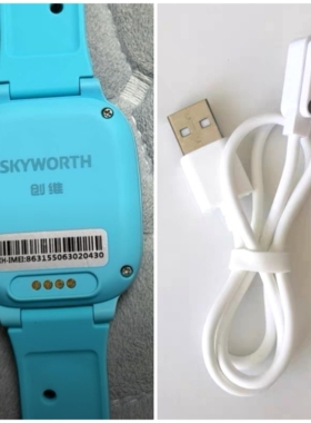 创维儿童电话手表充电线磁吸数据线Z1/Z5/Z6/T1/T5/T6/T8/T9/T3