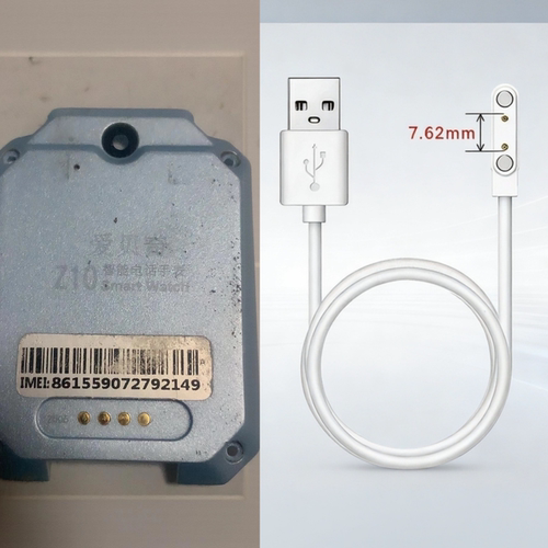 适用爱贝奇Z10/XH017电话手表触摸外屏幕充电器配件Q1318A(QCY)