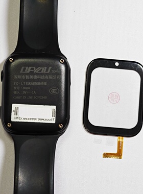 适用智美德8688手表触摸屏幕外屏Q1352B(QCY)玻璃外屏S04S触摸屏