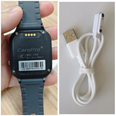 凯尔步LT36/TD-02/06/E15/T17儿童电话手表充电器线手环数据线4针
