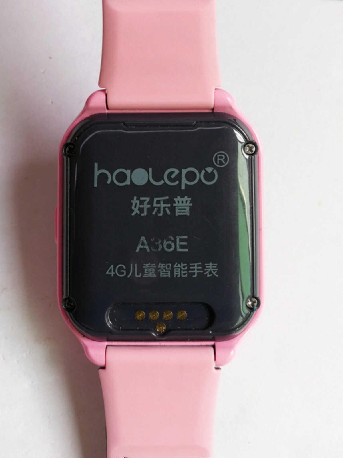 GV-C280-FPC-V2 HAILEPU A36EQ9 GUARDIAN JIAXI BIXI 어린이 시계 외부 화면 충전 케이블 커버