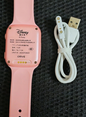 适用迪士尼Disney T109儿童智能电话手表SF-54214磁吸式充电器线