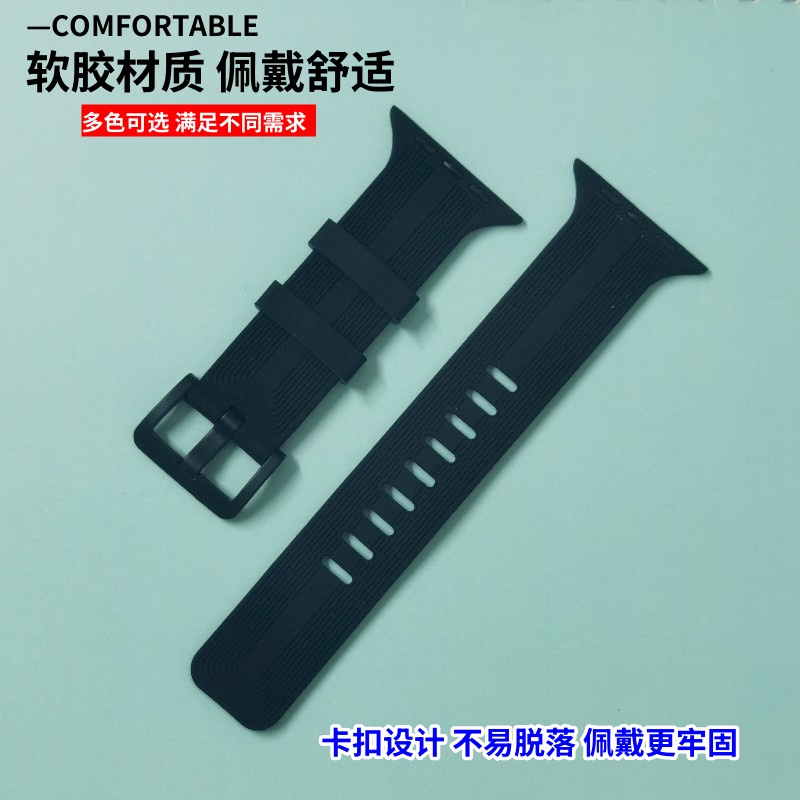 适用子藤园D1上学派Z7青少年电话手表表带优质硅胶儿童手表手环Z9