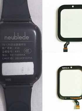 适用纽倍X50电话手表外屏A99触摸屏G2012B-02换屏维修表带
