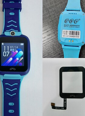 E白分S17爱贝奇A51电话手表触摸外屏表带充电器电池卡斯加德LH-13
