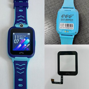E白分S17爱贝奇A51电话手表触摸外屏表带充电器电池卡斯加德LH