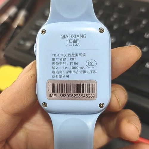 适用巧想X01/T186手表触摸屏幕外屏Q1352B(QCY)玻璃外屏S956-V1.0