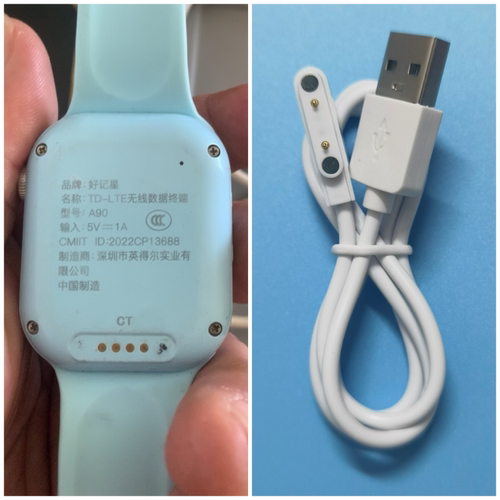 适用好记星A90/A67/H03儿童电话手表磁吸式充电器线USB数据电源线