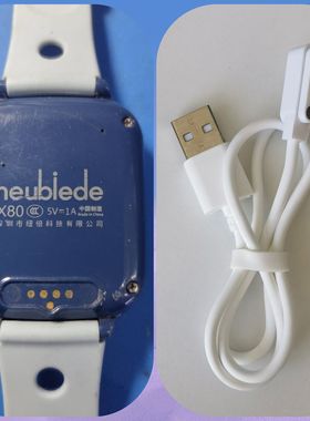 适用纽倍迪neubiede儿童电话手表X2 X80 X8 X15X3X11充电线充电器