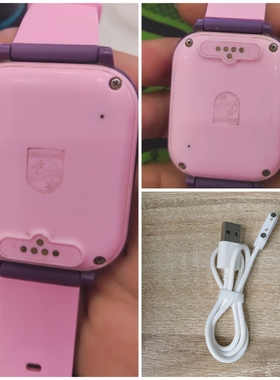 飞利浦通用原版电话手表充电线磁吸充电器数据线2触点4触点W2218