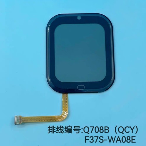 适用子藤园Y09触摸屏外屏