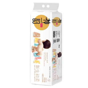 神韵母婴有芯卷纸12卷2.5kg装全家可用厕所卫生纸原生木浆纸巾