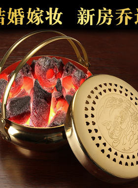 加厚铜火冲火盆结婚入宅乔迁铜炉子陪嫁嫁妆婚庆过火炉家用取暖炉