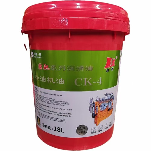 东方红胜驰柴油机油原厂正品