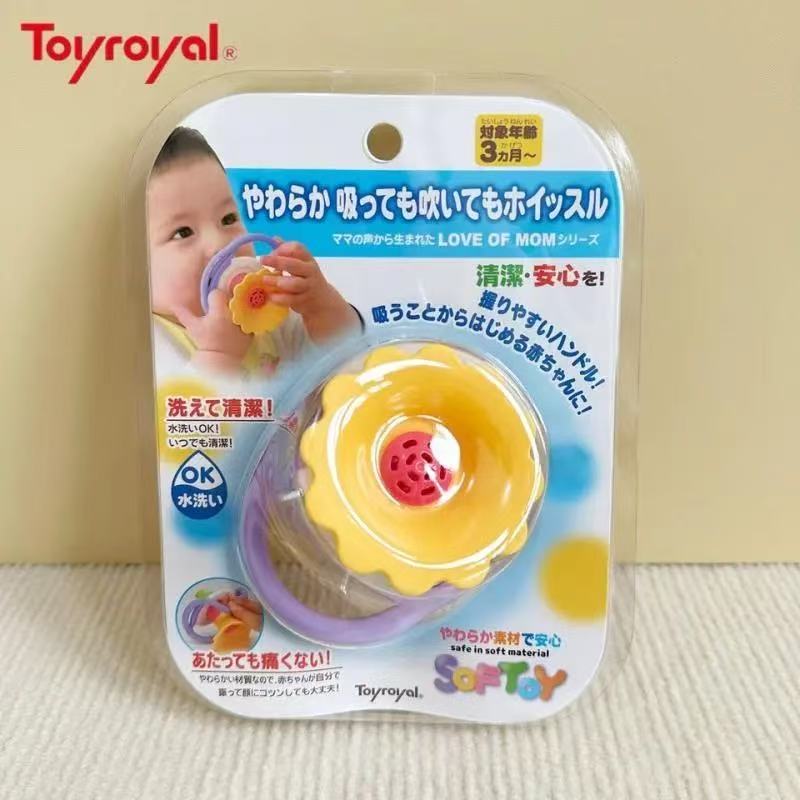 皇室牙胶婴儿6个月出牙期磨牙棒