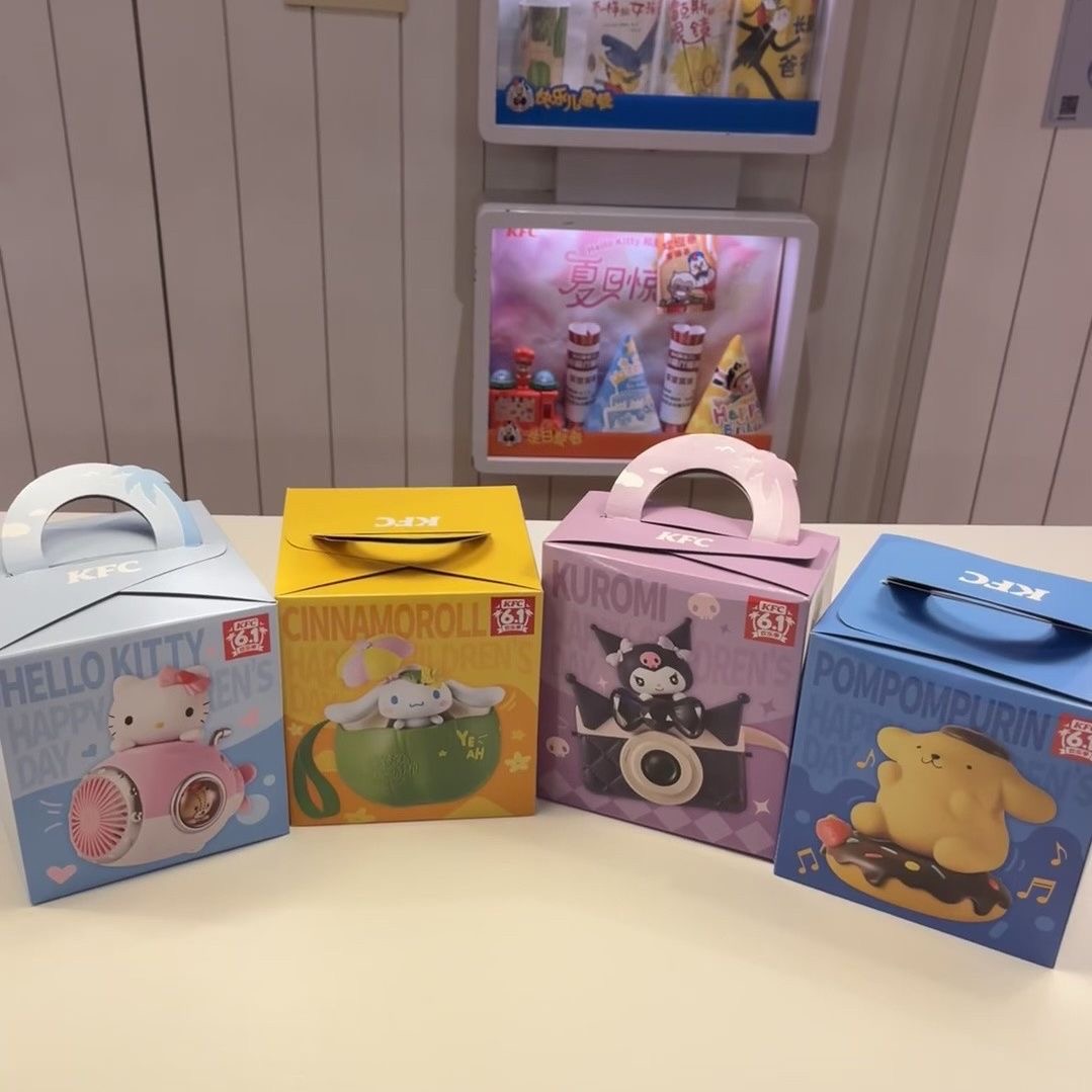 2023肯德基KFC六一三丽鸥库洛米玩具凯蒂猫玉桂狗布丁狗音乐盒