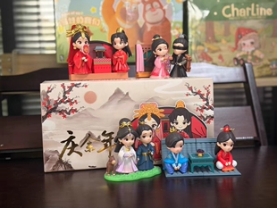 正版庆余年2盲盒范闲林婉儿二皇子五竹手办玩偶周边余年有约系列