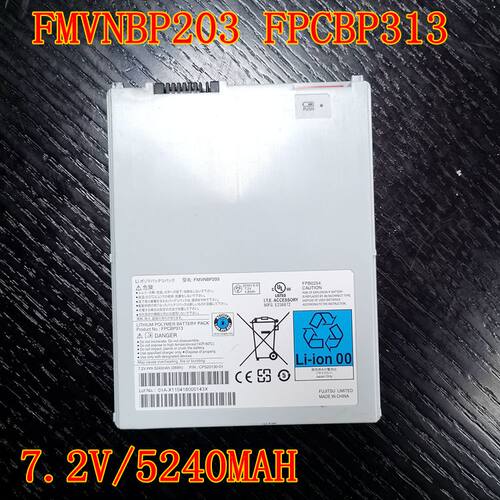 富士通FUJITSU Q550 Q550/C Q550L FMVNBP203 FPCBP313笔记本电池