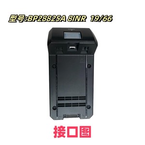 适用于美的吸尘器Q8/P7电池配件 29.6V 2500mAh 锂电池BP28825A