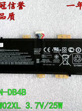 【双皇冠】惠普 ENVY x2 11-G003TU DW02XL DB4B TPN-P104 电池