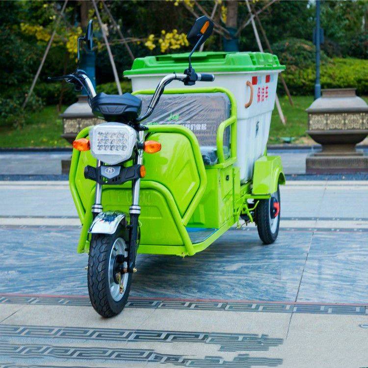 电动三轮垃圾车市政物业专属桶小型垃圾车密闭垃圾车
