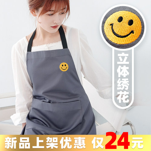 围裙家用厨房纯棉新款日式文艺时尚女花艺纯色简约定制工作服男士