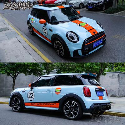 宝马MINIF56海湾石油标GULF贴纸jcw Cooper全车改装饰车贴拉花