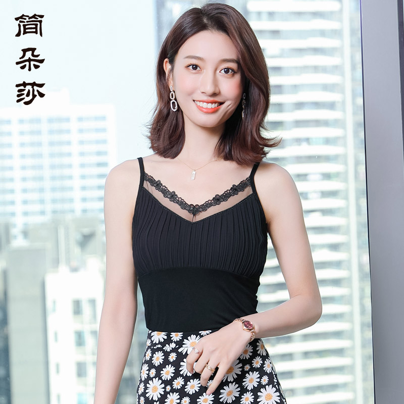 外穿莫代尔蕾丝大码吊带背心