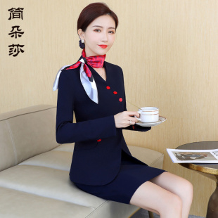空姐制服马甲套装女珠宝店美容师工作服高端西装套裙酒店前台工装