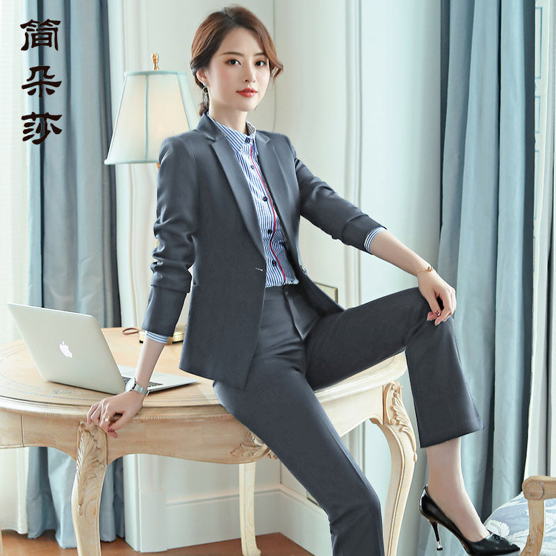 灰色西装正装女士西服工作服工装