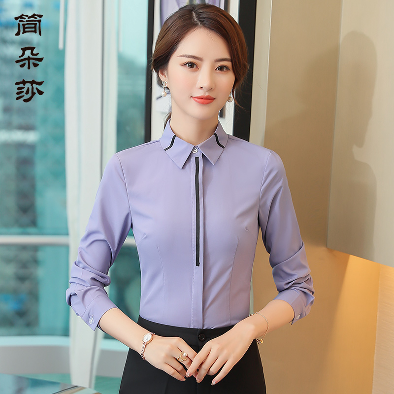 秋季长袖垂感服务员工装白衬衫