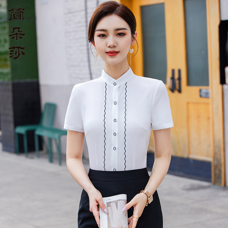 白色衬衫女时尚别致设计感圆领百搭打底衫上衣职业衬衣珠宝店工装