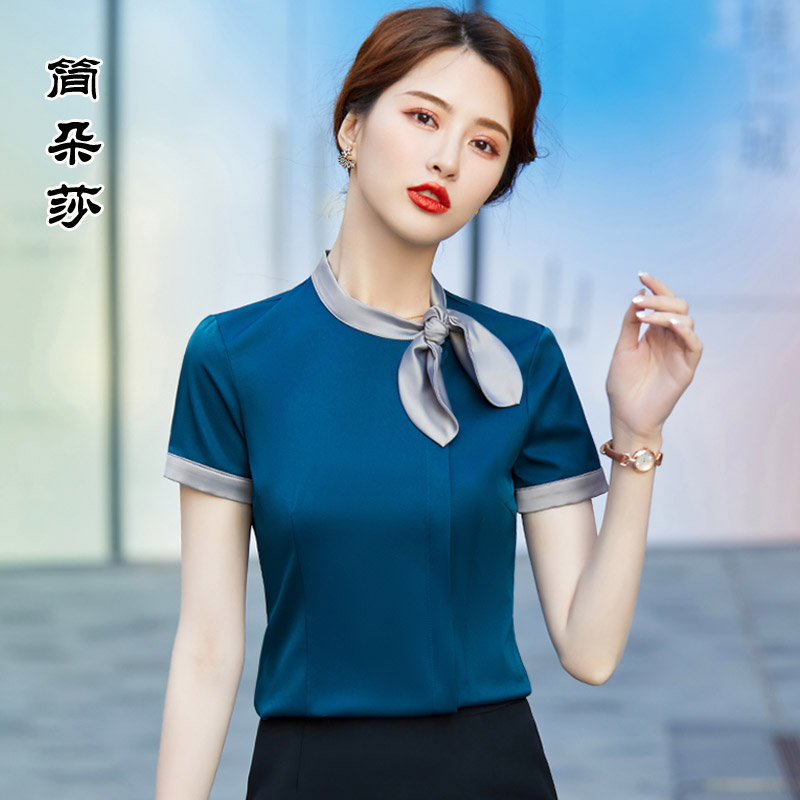 前台收银员美容师工装短袖衬衫