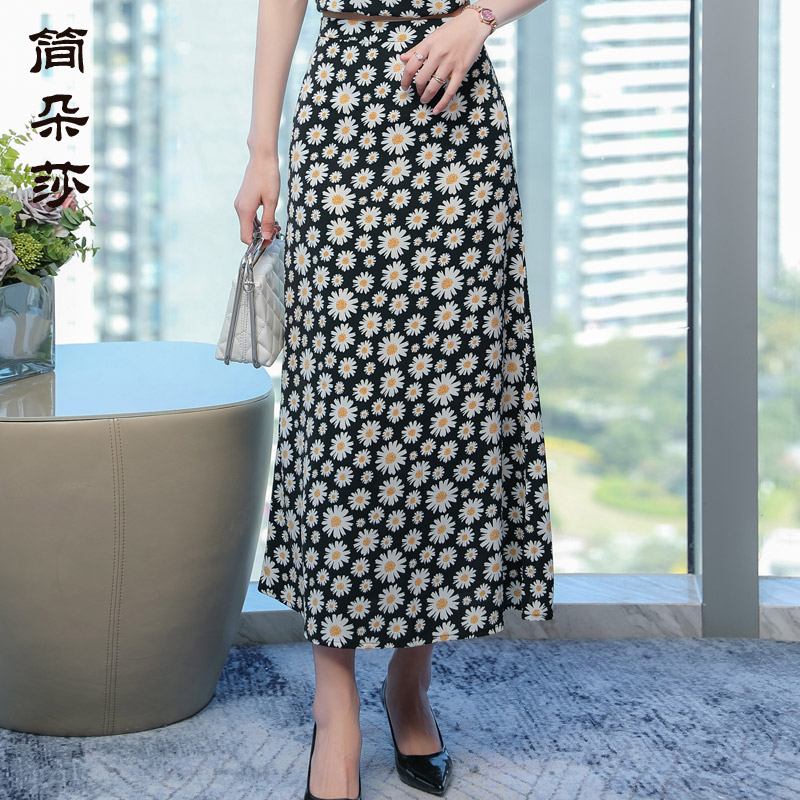 碎花小雏菊高腰显瘦大摆半身裙