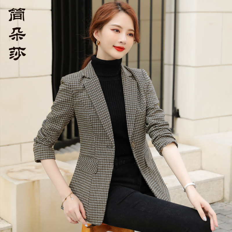 网红格子小西装外套女秋西服上衣