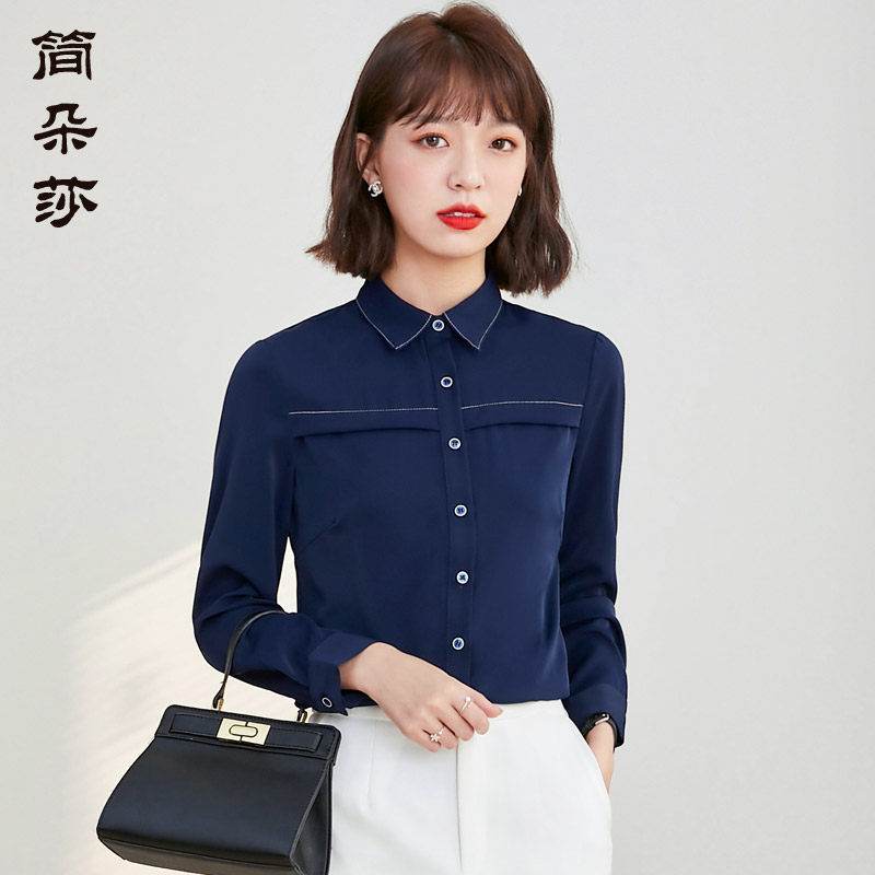 白衬衫职业女长袖新款2022年春秋正装工作服雪纺春款时尚洋气衬衣