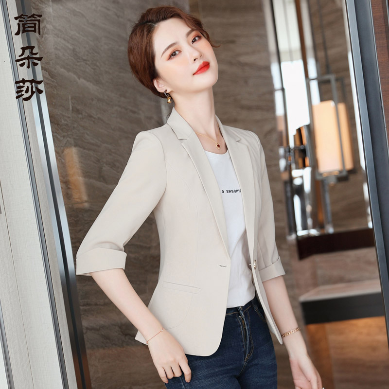 炸街杏色中袖小个子短款西服上衣