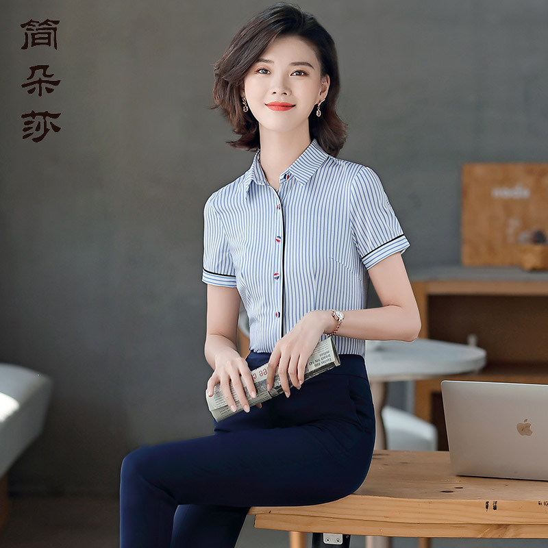 工作服设计感小众职业装条纹衬衫