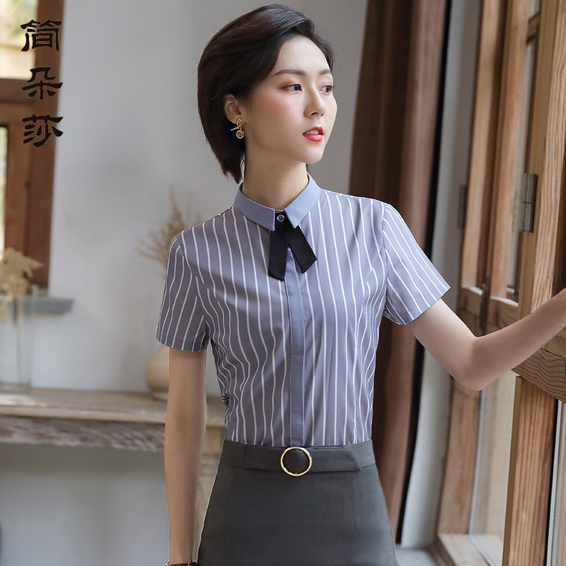 条纹美容师前台工作装短袖衬衫